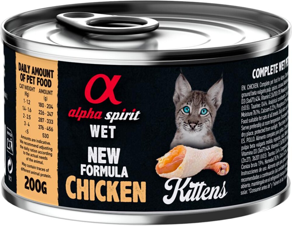 AlphaSpirit CAT Kitten Chicken (kylling) 200g