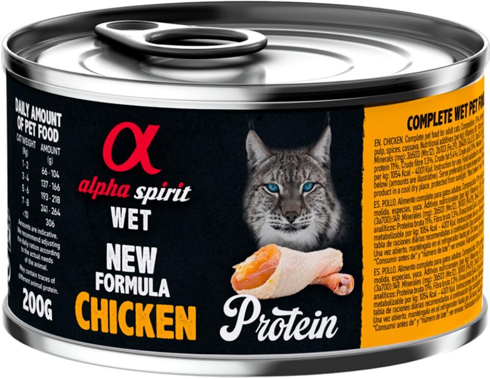 AlphaSpirit CAT Chicken (kylling) 200g